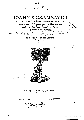 Erudissima Commentaria in primos quatuor Aristotelis de naturali auscultatione libros. Ioannis Grammatici cognomento philophoni