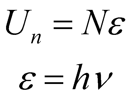 Planck - quantum