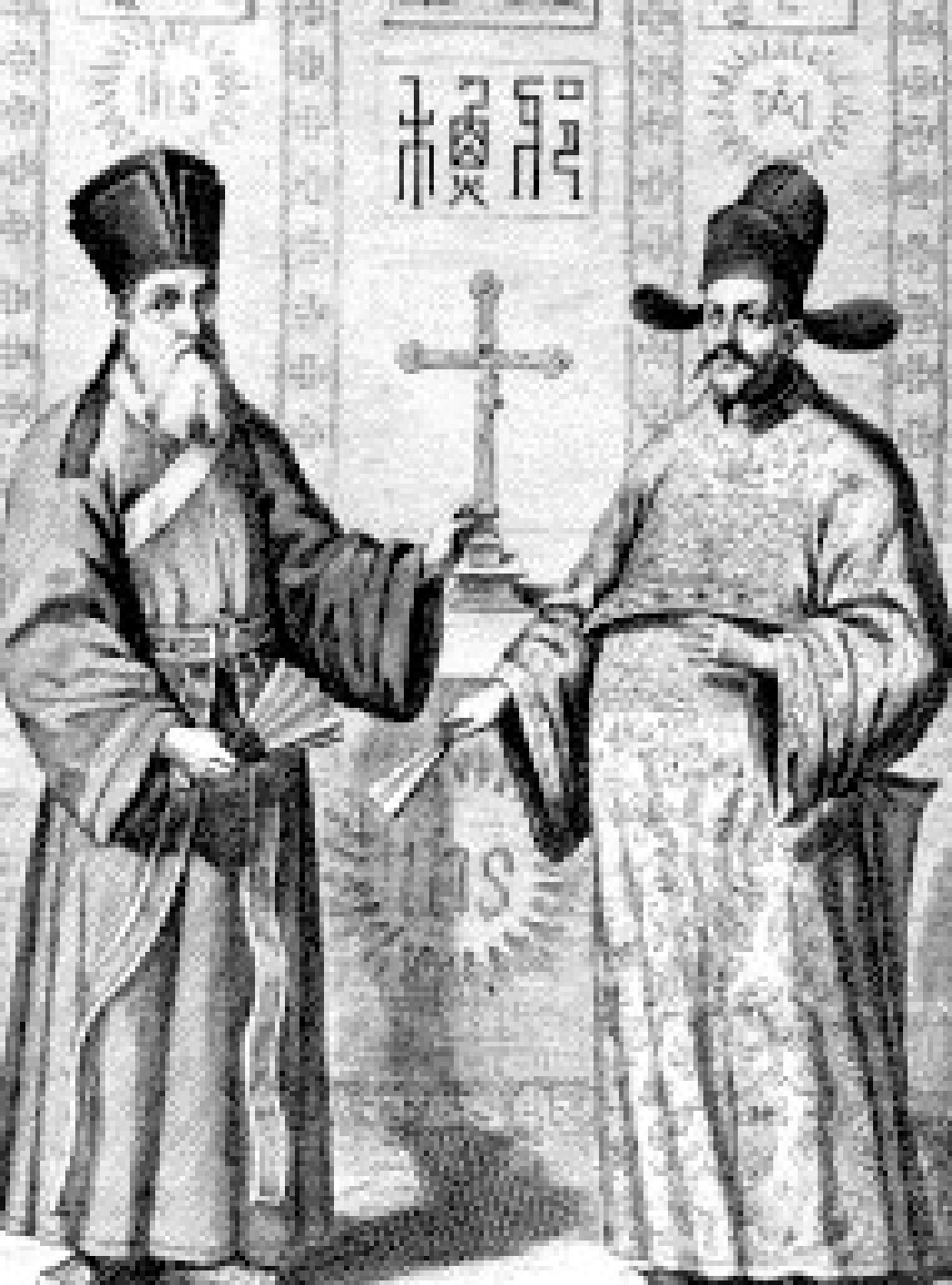 Matteo Ricci e Xu Guangqi
